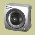 Sieov IP kamera Panasonic BB-HCM511