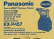 Toner Panasonic KX-P457